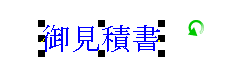 sxd10_i094.png