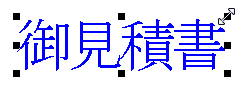 sxd10_i096.png