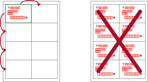 sxd10_p214.png