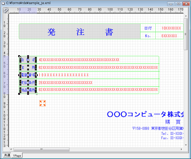sxd10_p186.png