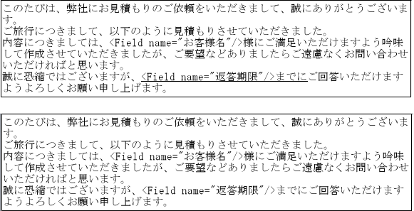 sxd10_p056.png