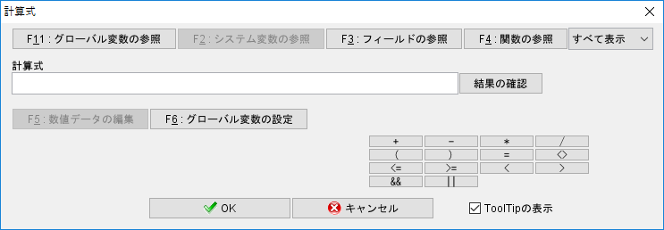 sxd10_p227.png