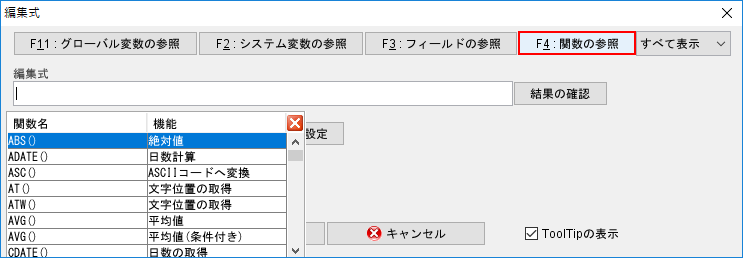 sxd10_p244.png
