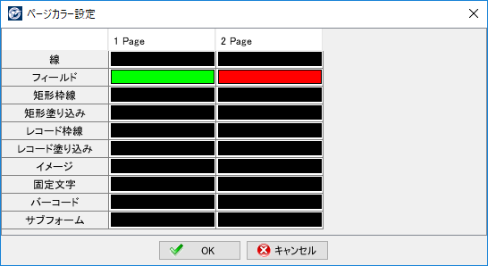 sxd10_p082.png