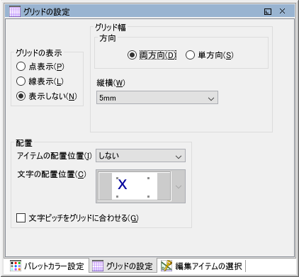 sxd10_p120.png