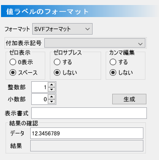 sxd10_p006.png