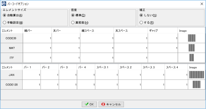 sxd10_p208.png