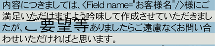 sxd10_i049.png