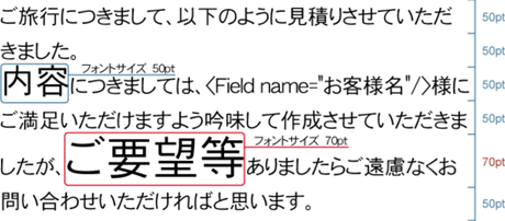 sxd10_i051.png