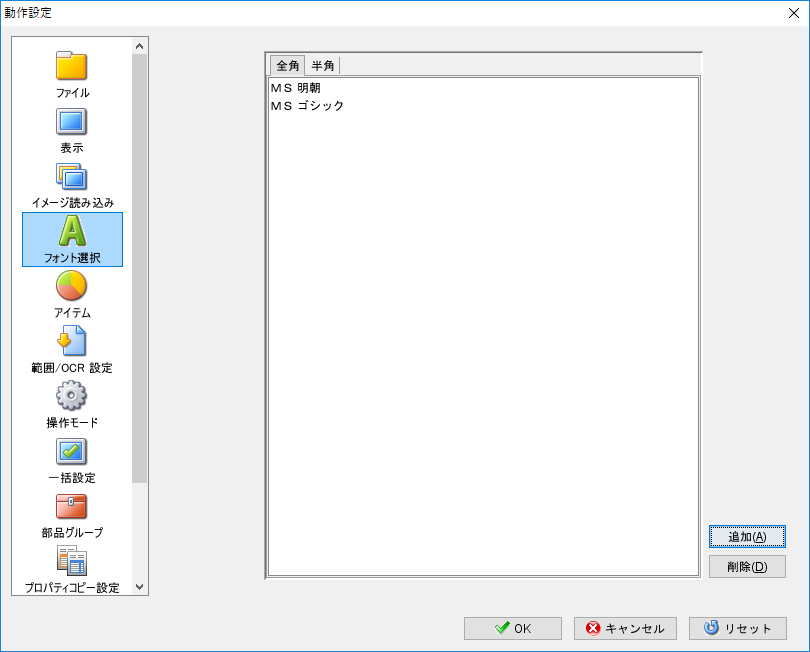 sxd10_p108.png