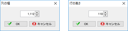 sxd10_p060.png