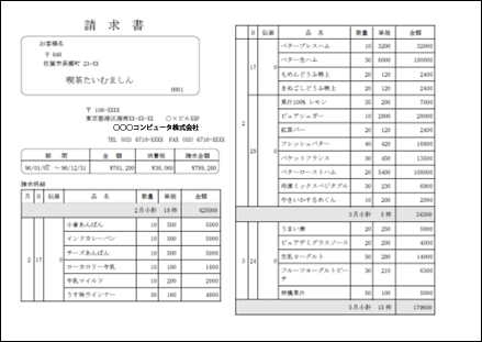 sxd10_p197.png