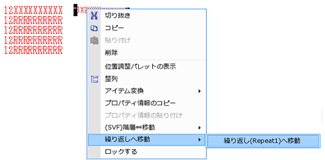 sxd10_p211.png