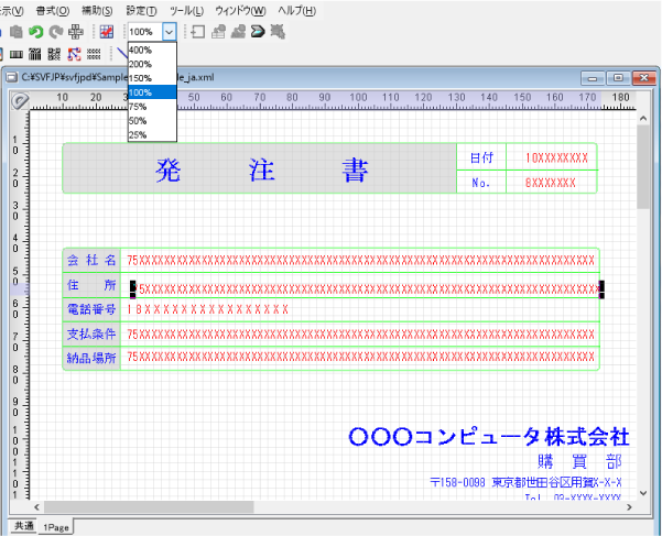 sxd10_p114.png