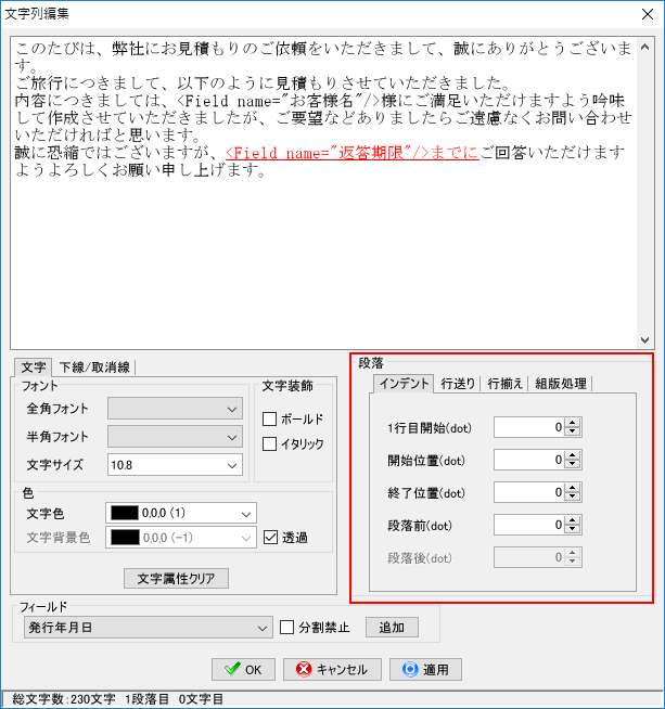 sxd10_p057.png