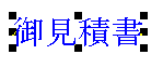 sxd10_i095.png