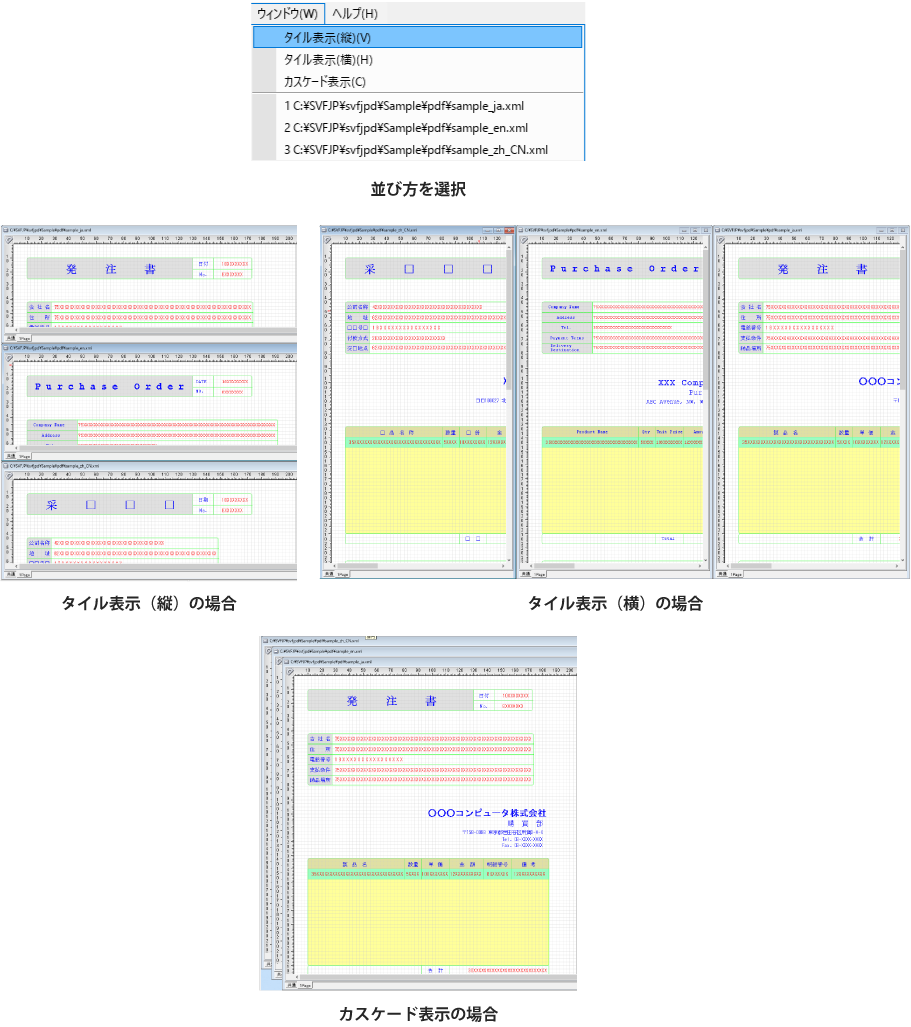 sxd10_i066.png