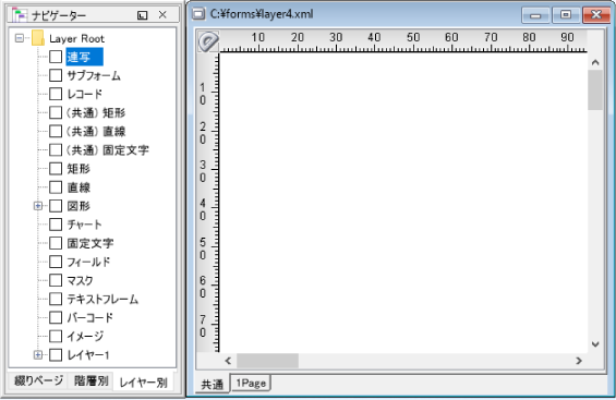 sxd10_p170.png