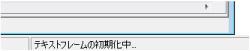 sxd10_p049.png