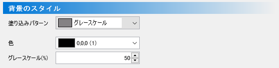 sxd10_p039.png
