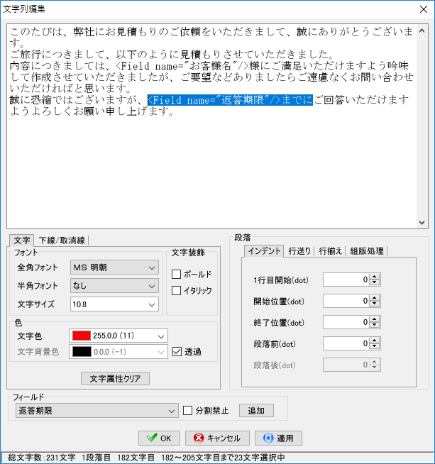 sxd10_p052.png