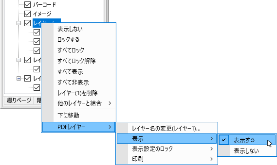sxd10_p180.png