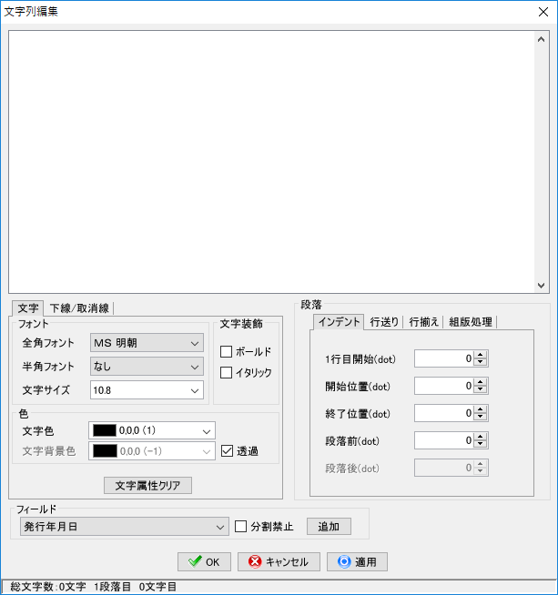 sxd10_p050.png