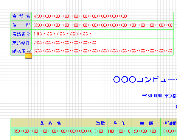sxd10_p190.png