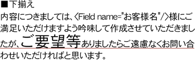 sxd10_i058.png