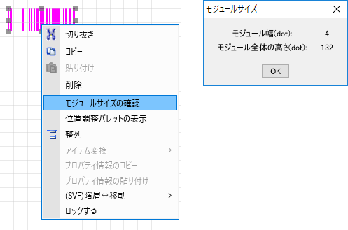 sxd10_p209.png