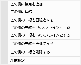 sxd10_p221.png