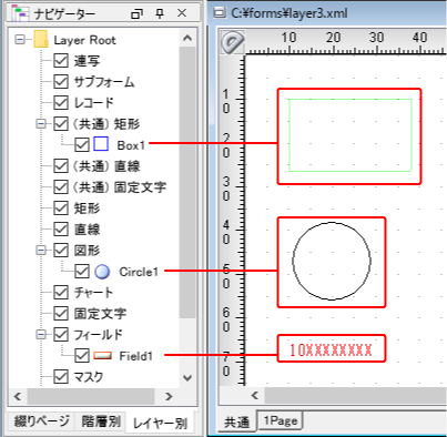 sxd10_p159.png