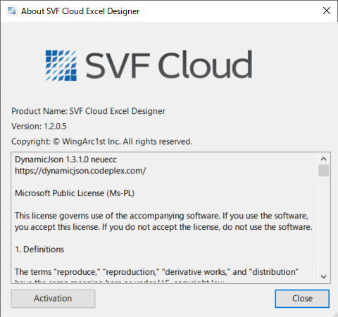 versionInfo_excel.png