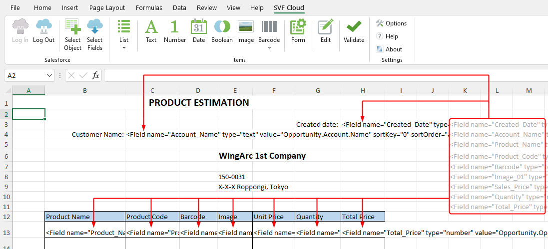 procedure_sfdc_placeField.png