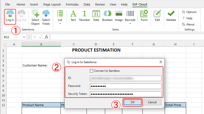 procedure_sfdc_login.png