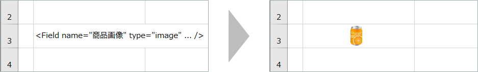 about_image.png