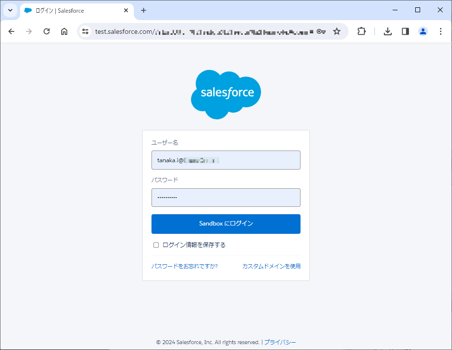 既定のブラウザーを使用した場合（OS既定のブラウザーがGoogle Chromeの例）