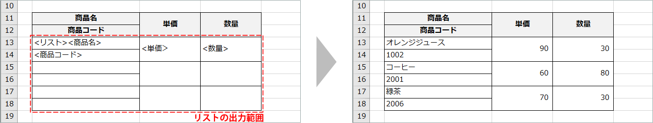 about_list.png