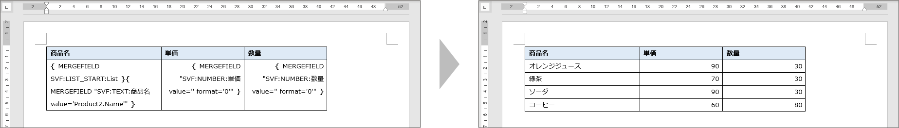 about_list.png