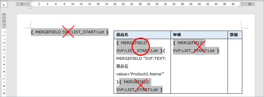about_list_field.png